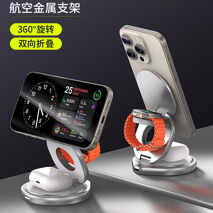 Multi-Function Foldable Magnetic Charging Dock