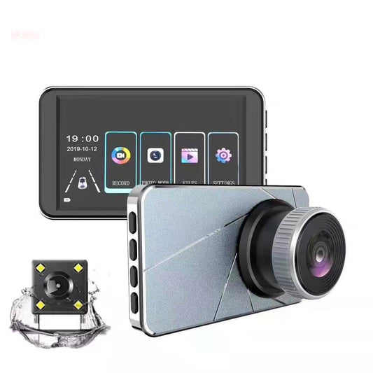 Ultra Clear Dual Camera Reverse View System