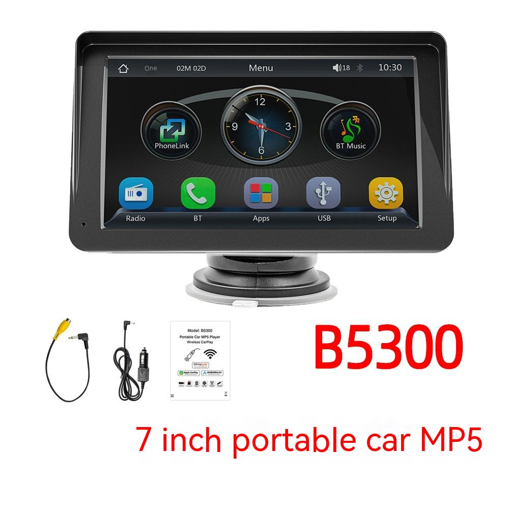 7-inch Apple Carplay Wireless Mobile Screen