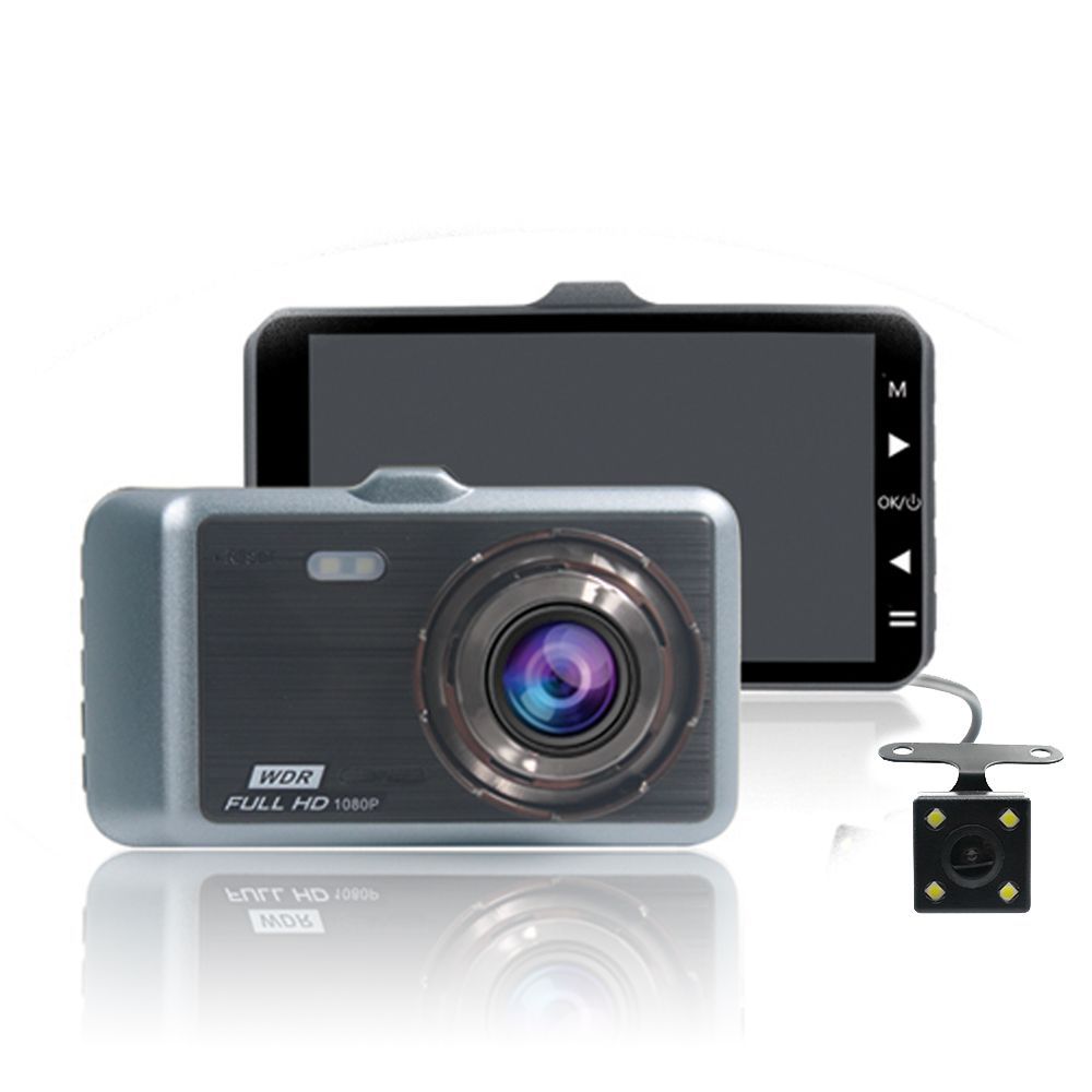 Dual Camera Car Dash Cam with 4 Inch Display