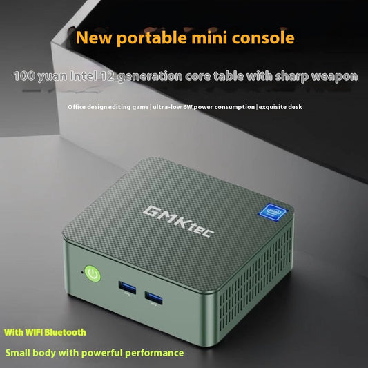 Compact PC Workstation Entertainment