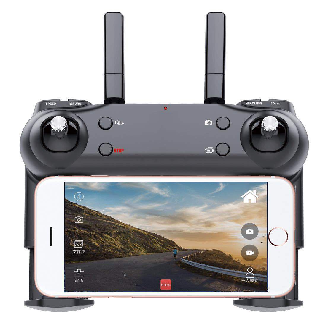 Drone Adventure Hero Shooting Wireless HD Panoramic Sky View